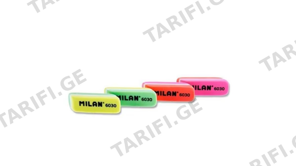 "MILAN"- საშლელი 30 ცალი