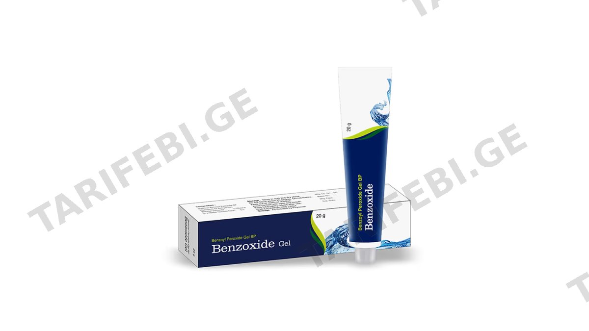 ბენზოქსიდი გელი 5% 20გრ