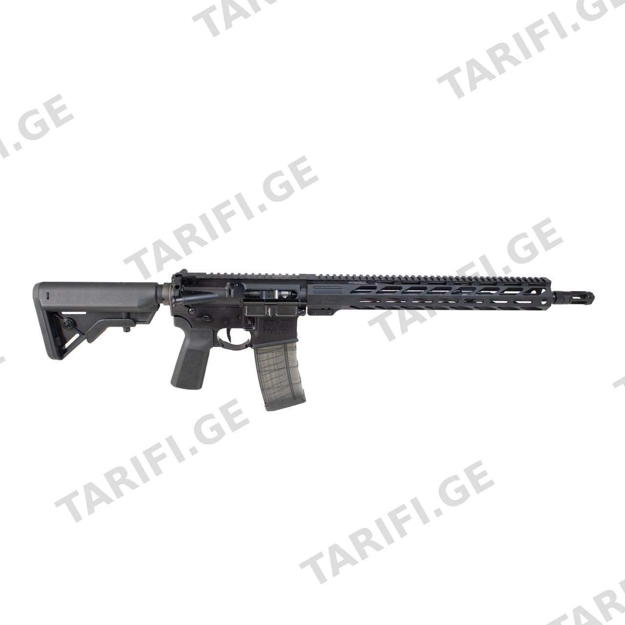 faxon sentry კალ. 5.56