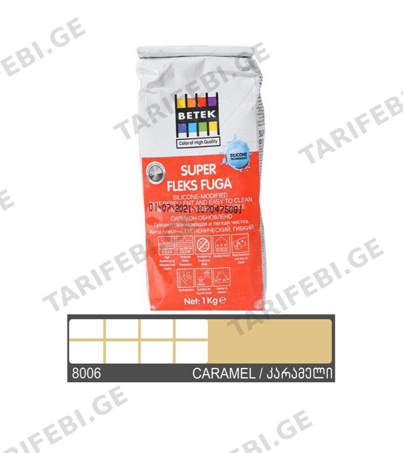 ფუგა სილიკონით BETEK SUPER FLEKS FUGA 1კგ. ფერი : 8006 CARAMEL