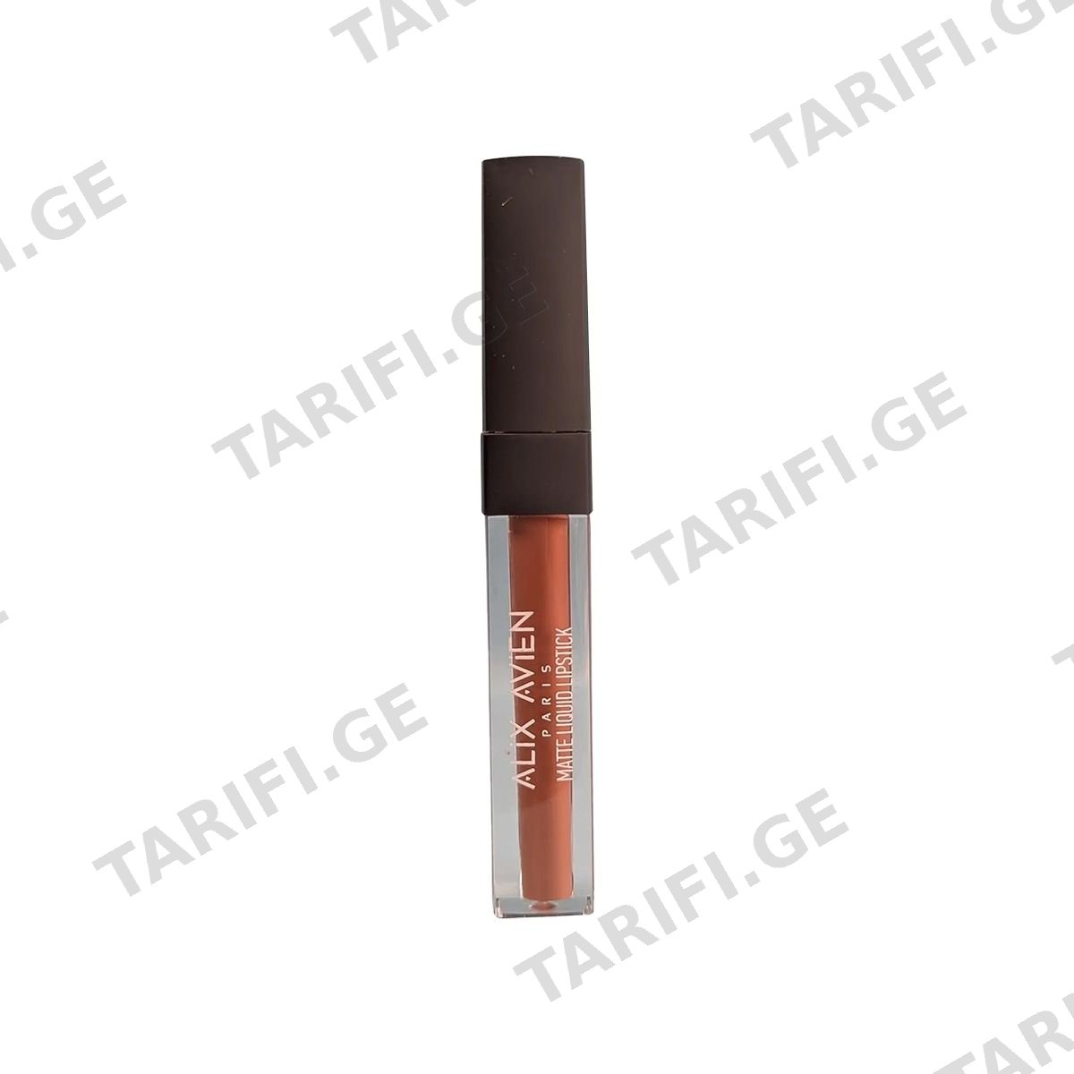 ტუჩსაცხი თხევადი Matte 503 Terracotta Nude 4588 ალიქს ავიენი - Alix Avien