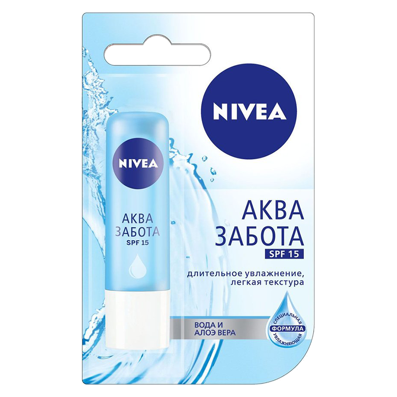 ნივეა - ტუჩის ჰიგიენური ბალზამი Hydro care 4.8 გრ.