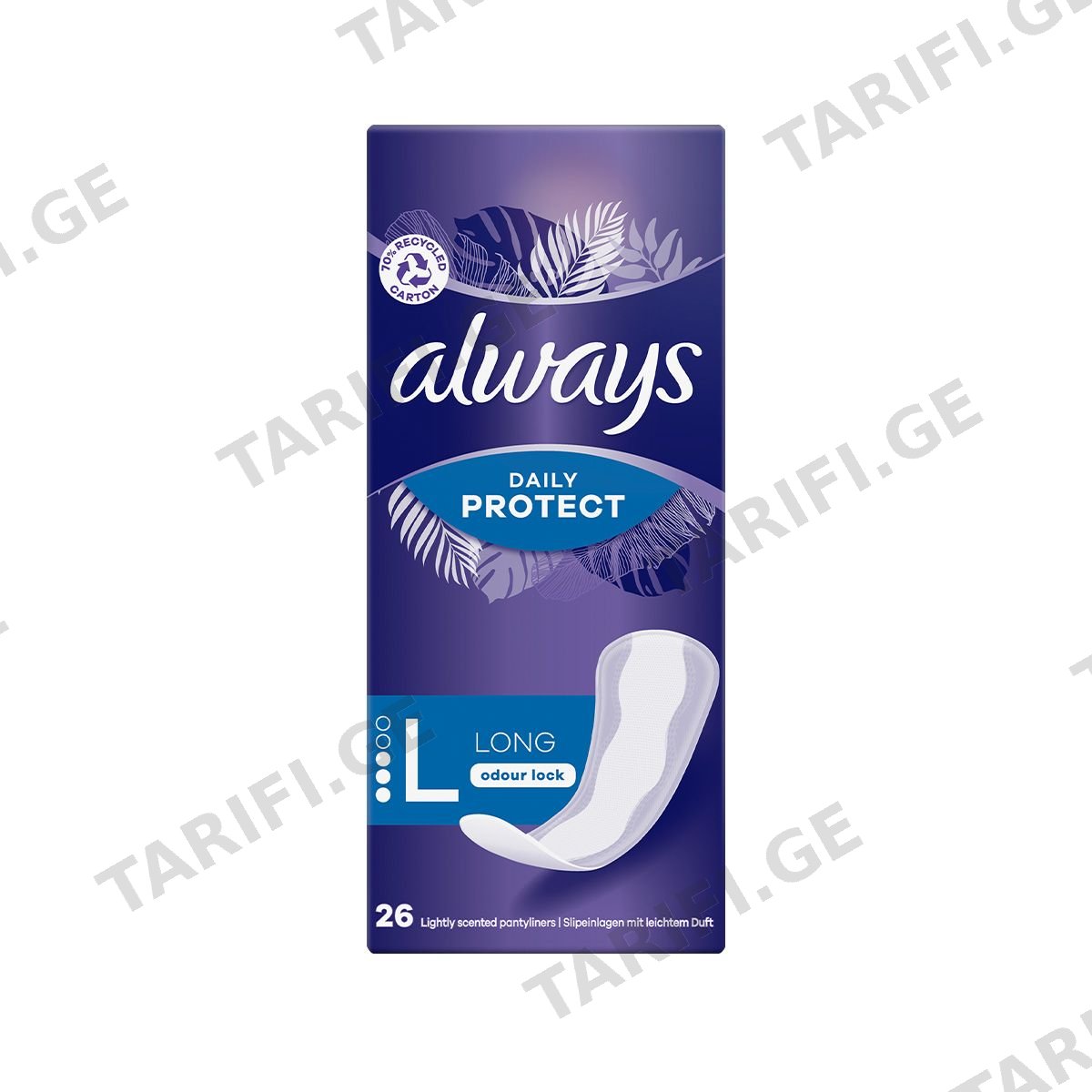 საფენი 26 ცალი 8464 ოლვეისი - Always