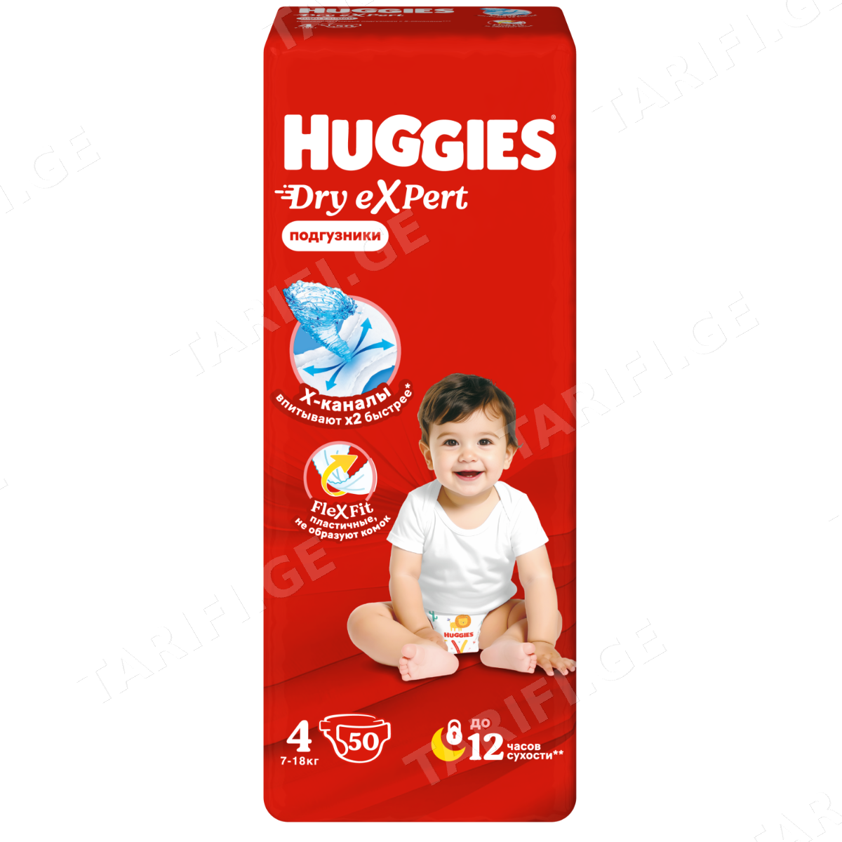 ბავშვის საფენი Dry Expert 7-18კგ 50 ცალი 2343 ჰაგისი - Huggies