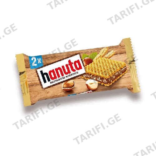 ვაფლი შოკოლადით /Hanuta/ 44გ