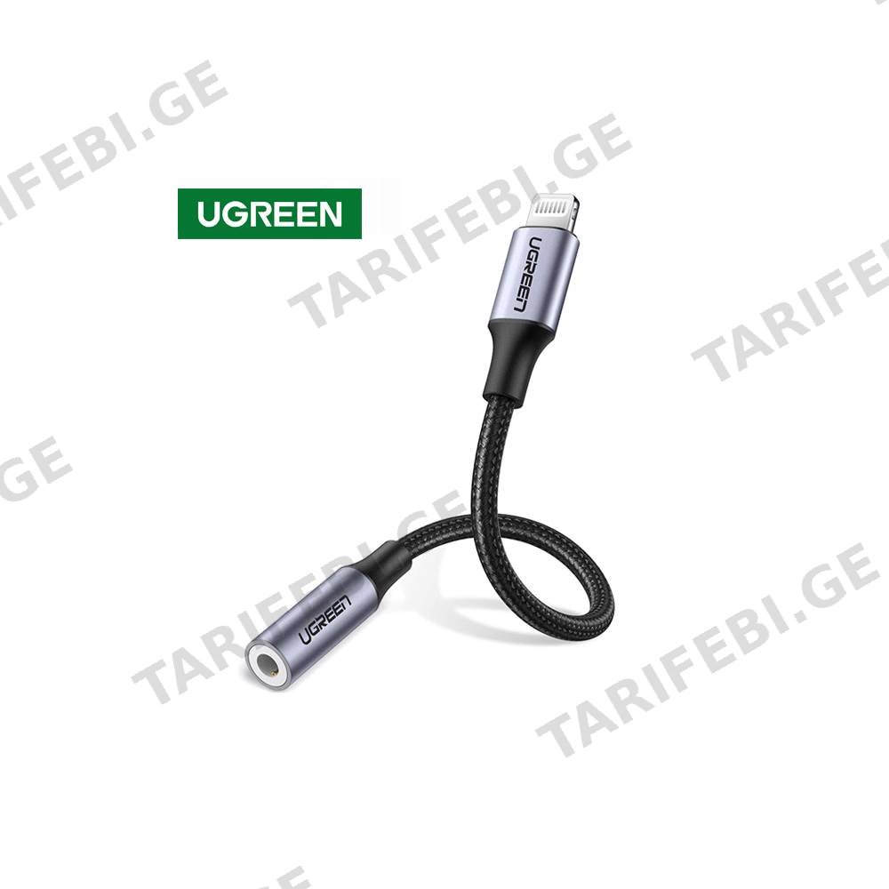 აუდიო ადაპტერი UGREEN US211 (30756), Lightning to Aux 3.5mm, 10cm, Black