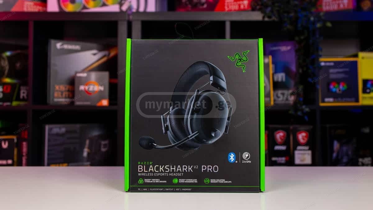 2023 Razer Blackshark V2 pro Wireless Gaming Headset