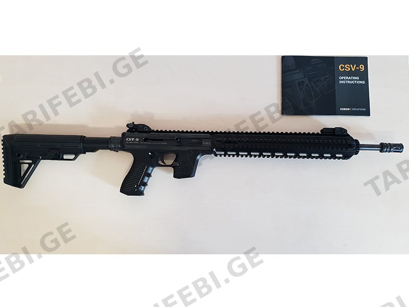 CSV-9 Verze 8