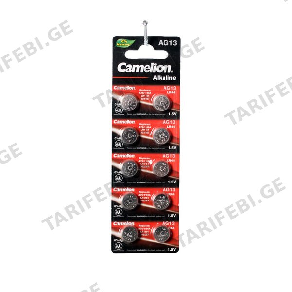 ელემენტი 10PC AG13 BP10 CAMELION 0%HG