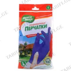 ხელთათმანები ბამბის სარჩულით Fino 2515 CDN (S)