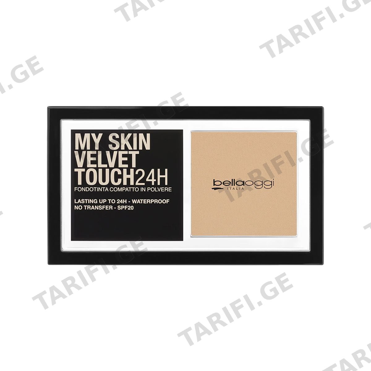 სახის პუდრი My Skin Golden Beige 0263 ბელაოჯი - Bellaoggi