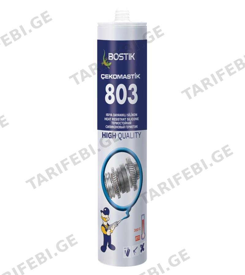 სილიკონი ცეცხლგამძლე Cekomastik 803 წითელი 45 გრ BOSTIK