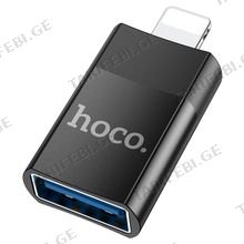 HOCO UA17 Lightning to USBმონაცემთა გადაცემის OTG ადაპტერი
