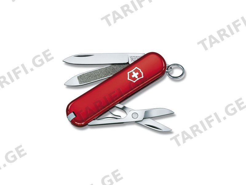 Victorinox - Classic Red