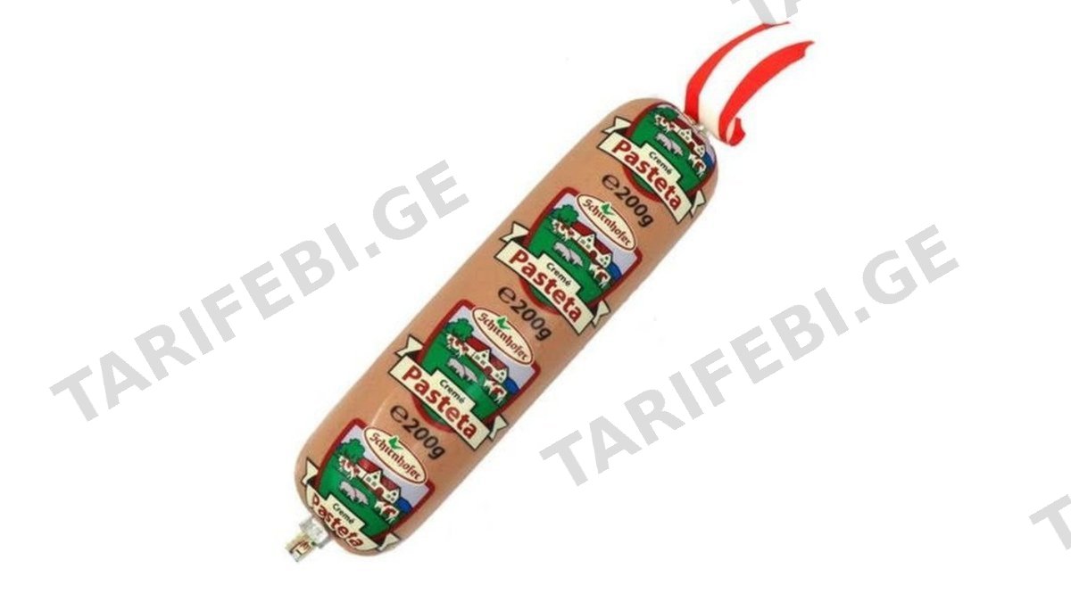 შირნჰოფერი პაშტეტი 200 გრ