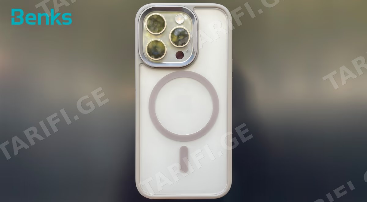 iPhone 16 Pro Case with Natural Titanium MagSafe
