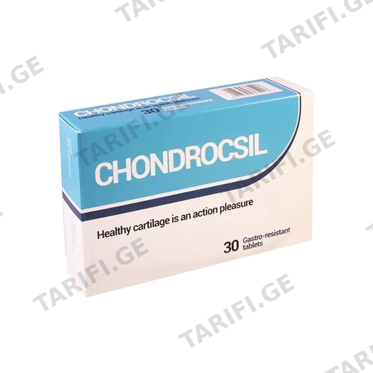 ქონდროქსილი - Chondroxil 30 ტაბლეტი