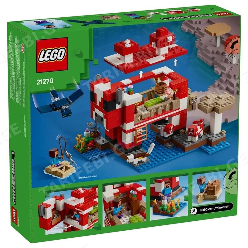 ასაწყობი კონსტრუქცია LEGO MINECRAFT 21270 THE MOOSHROOM HOUSE