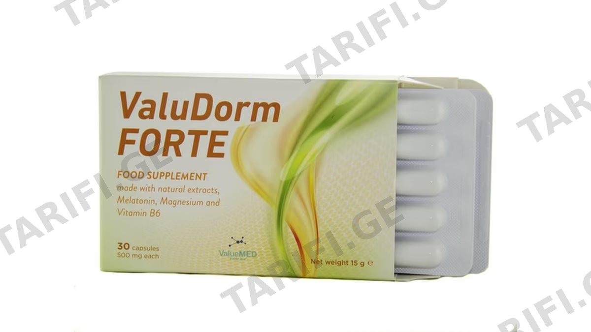 ვალუდორმი ფორტე კაფს.N30 *