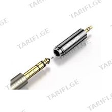 UGREEN (80730) 3.5mm to 6.35mm Audio Adapter აუდიო გადამყვანი ადაპტერი