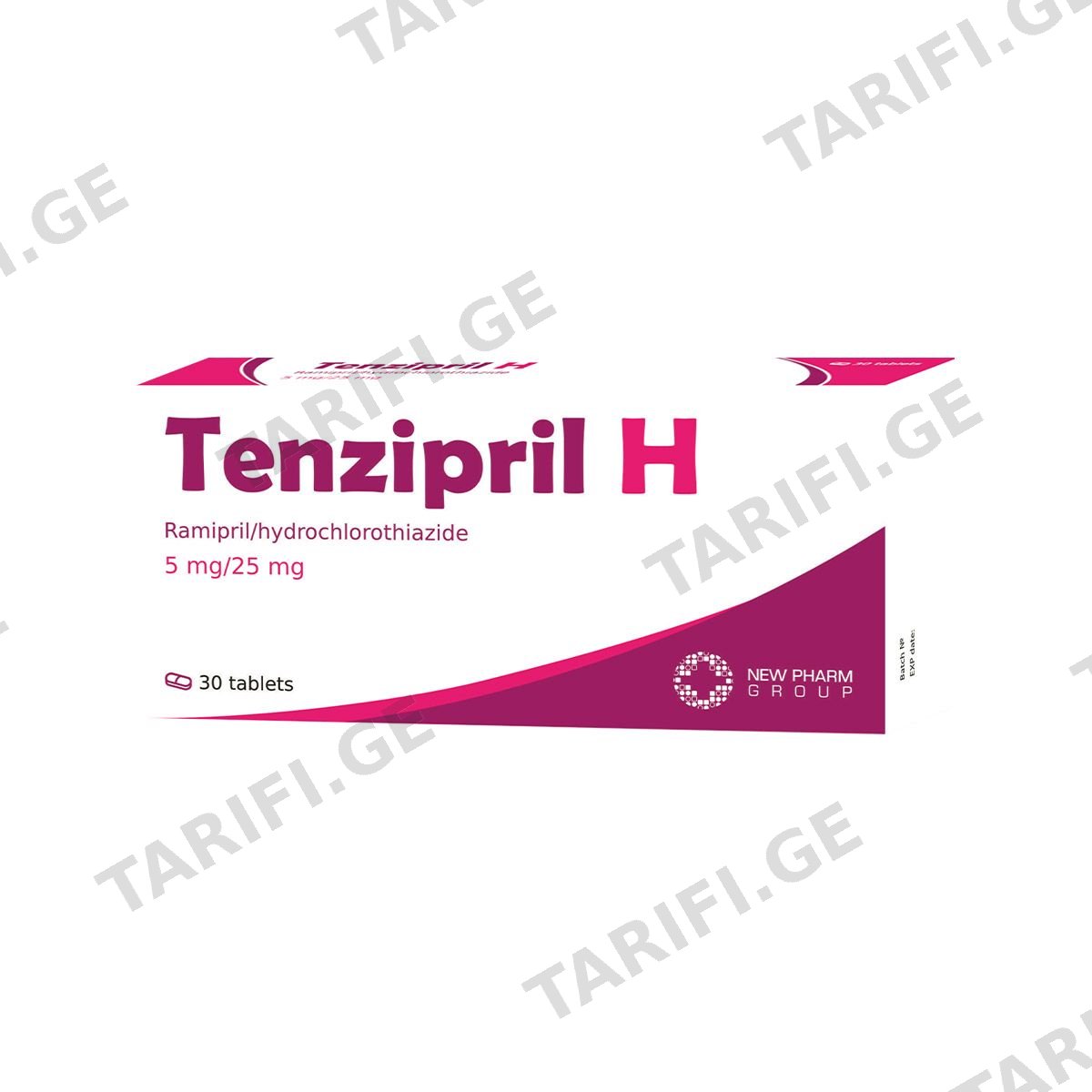 ტენზიპრილი - Tenzipril H 5მგ+25მგ 30 ტაბლეტი