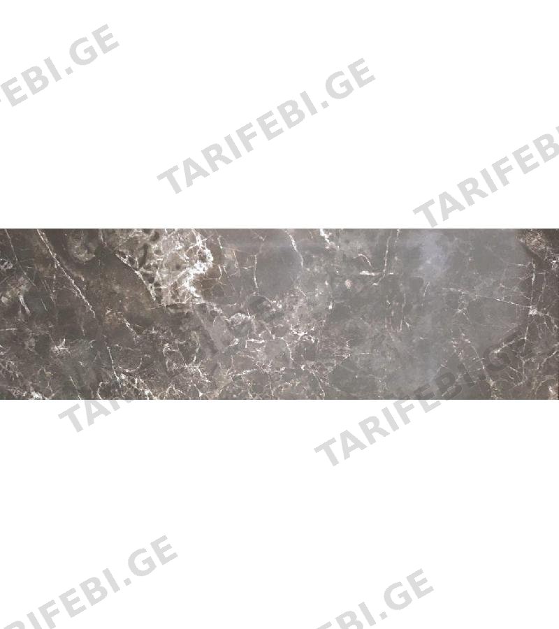 კერამ. ფილა ”SADYA MOKA” 24.2x68.5 Halcon Cer. A.S.
