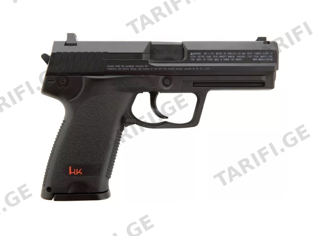 HECKLER&KOCH USP