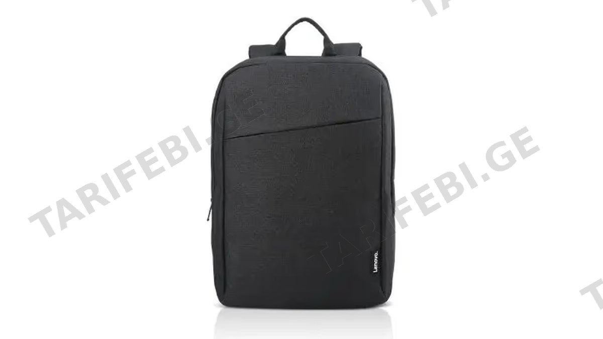 Lenovo 15.6'' Casual Backpack B210