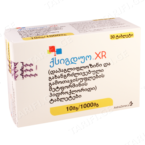 ქსიგდუო XR ტაბლეტი 10მგ+1000მგ #30