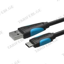 Vention Intelligent USB charging cable VAS-M06W
