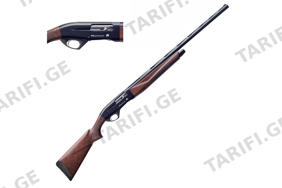ARMSAN PHENOMA Wood