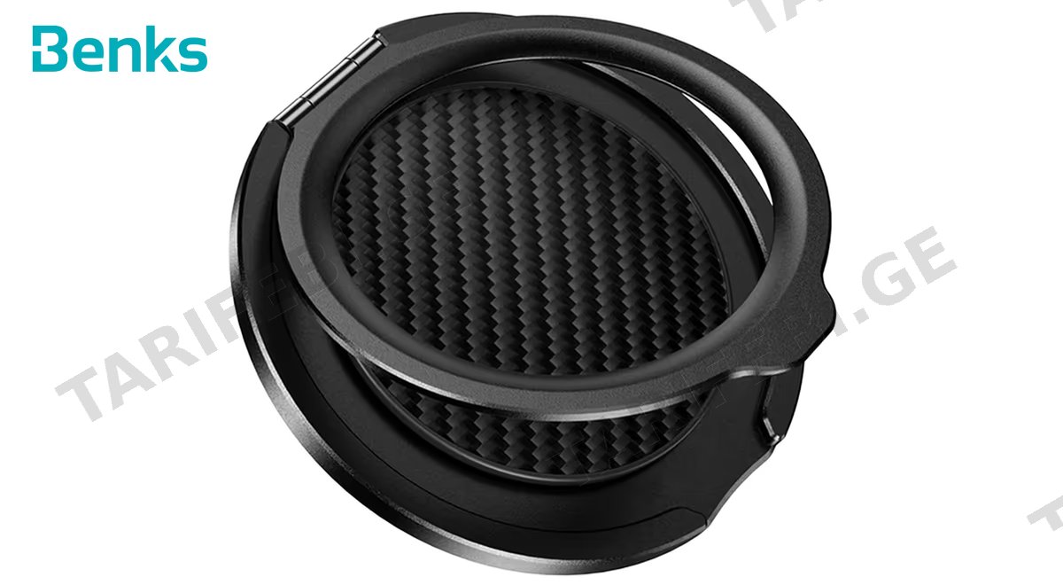 Carbon fiber PopSocket - iPhone Grip & Stand
