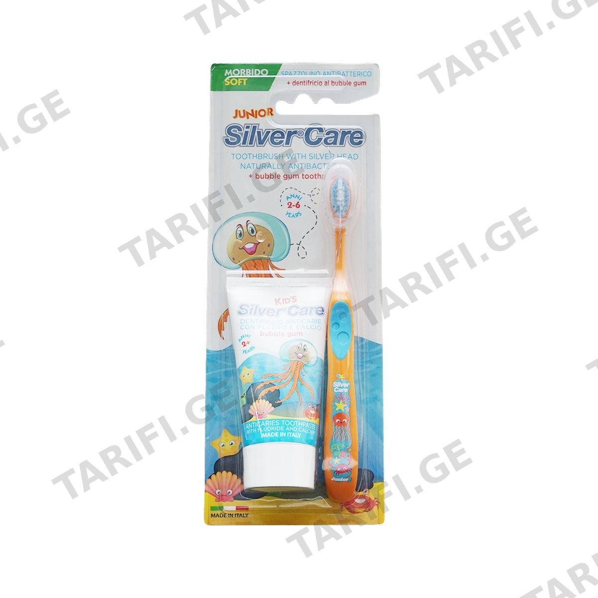 კბილის მოვლის ნაკრები 4445 სილვერქეა - Silver care