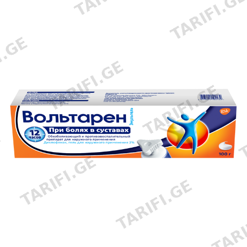 ვოლტარენი ემულგელი გელი 2% 100გრ ტუბი #1