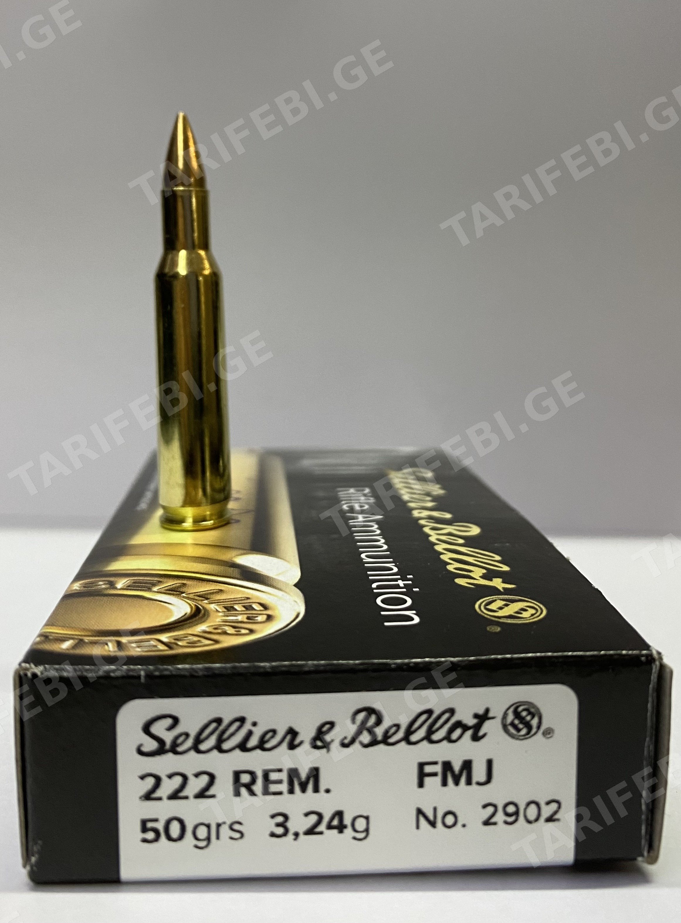 ვაზნა 222 REM FMJ 50gr 3.24g