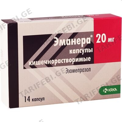 ემანერა 20მგ #14კაფს