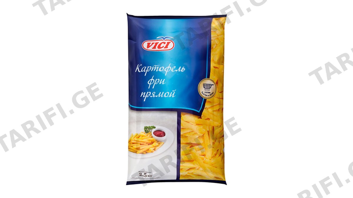 ვიჩი კარტოფილის ფრი 2.5 კგ