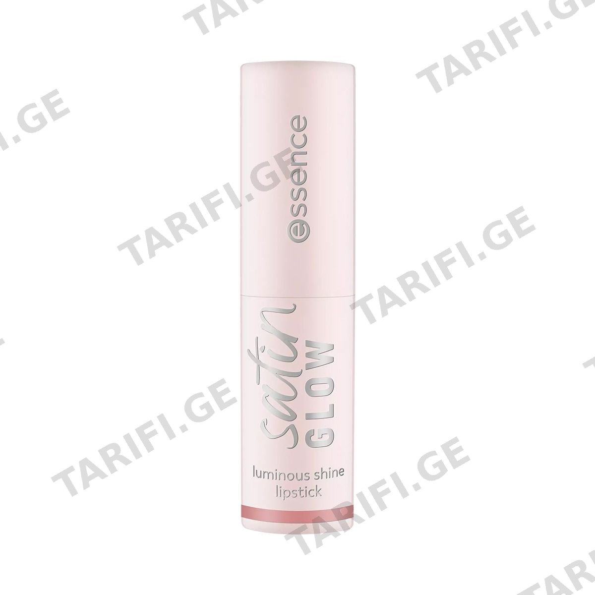 ტუჩსაცხი Satin Glow 02 2700 ესენსი - Essence