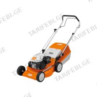 ბალახის საკრეჭი ბენზინზე STIHL RM 248 T