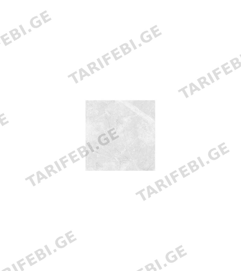 კერამიკ. ფილა BEGUM GREY R I N O 45*45