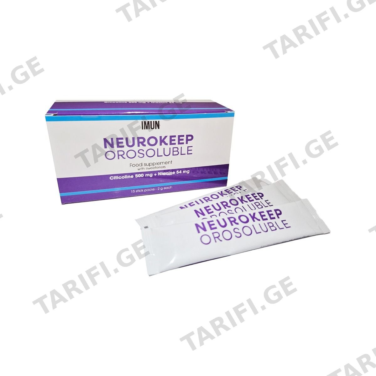 ნეუროქიფ - Neurokeep 15 სტიკი