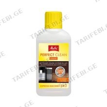 Melitta MLKCLN250 Milk System Cleaner 250 ML საწმენდი სითხე
