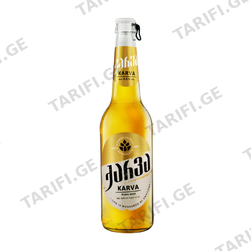 ლუდი /ქარვა/ 500მლ