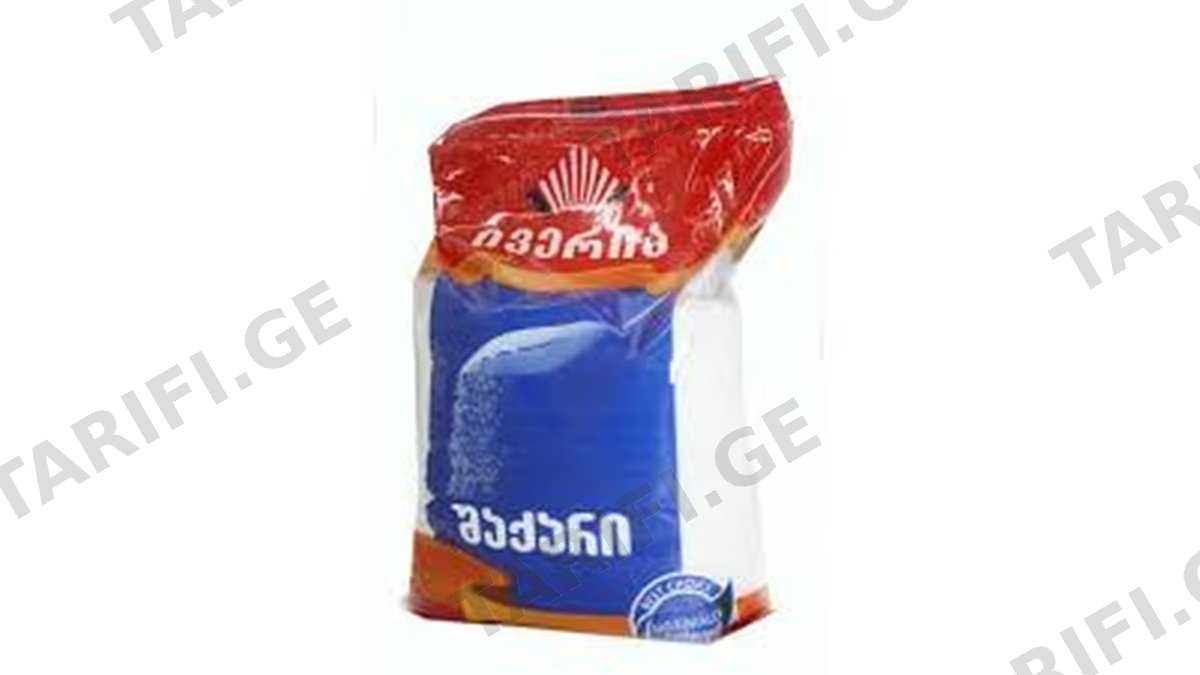 შაქარი /ივერია/ 0.9 კგ