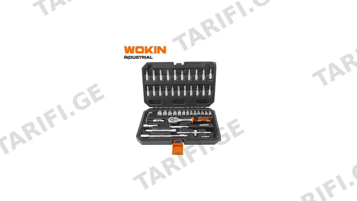 ხელსაწყოების ნაკრები Wokin 155146, 46Pcs Tool Set, Black/Silver