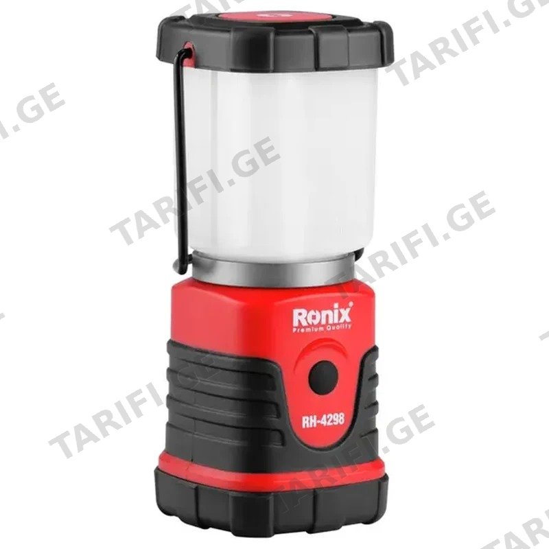 კემპინგის სანათი RONIX RH-4298 250 ლუმენი IPX4