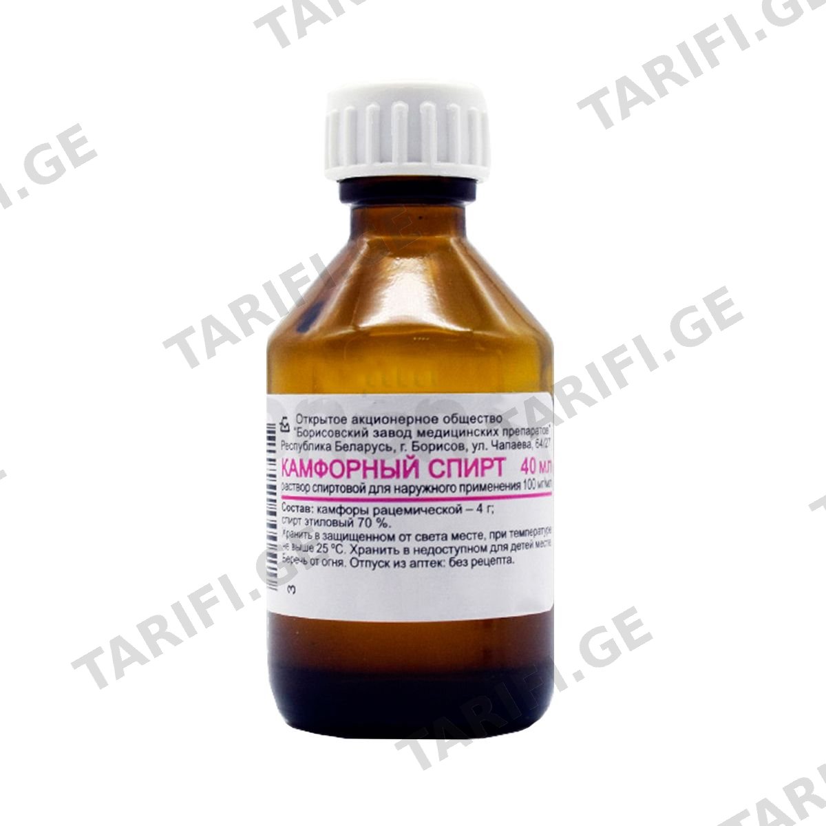ქაფურის სპირტი 10% 40 მლ