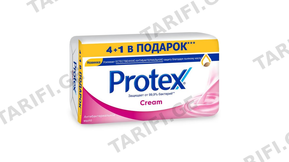 პროტექსი მყარი საპონი კრემი 4+1 350