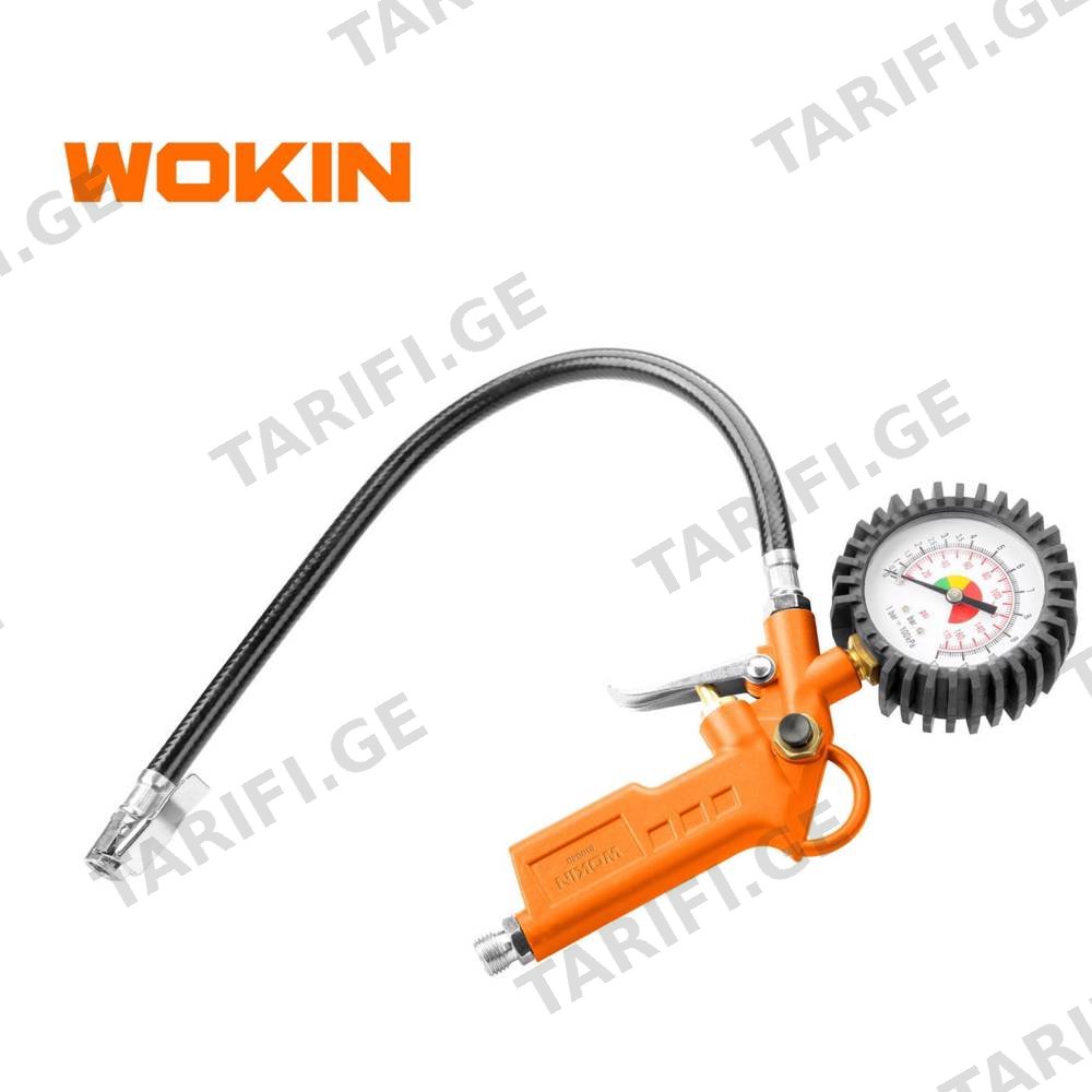 პნევმატური ჰაერის თოფი მანომეტრით Wokin 810040, Air Tire Inflating Gun, Orange