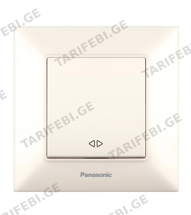 გადამრთველი PANASONIC ARKEDIA SLIM პერმუტატორი კრემი